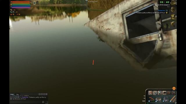 002 AtomFishing II онлайн рыбалка AFC Первый квест смотреть онлайн