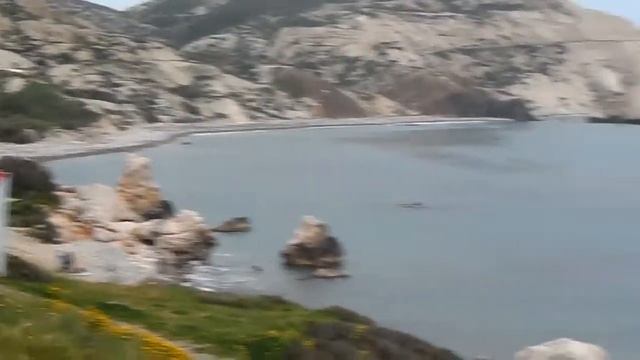 Кипр Пафос Скалы Афродиты смотреть онлайн