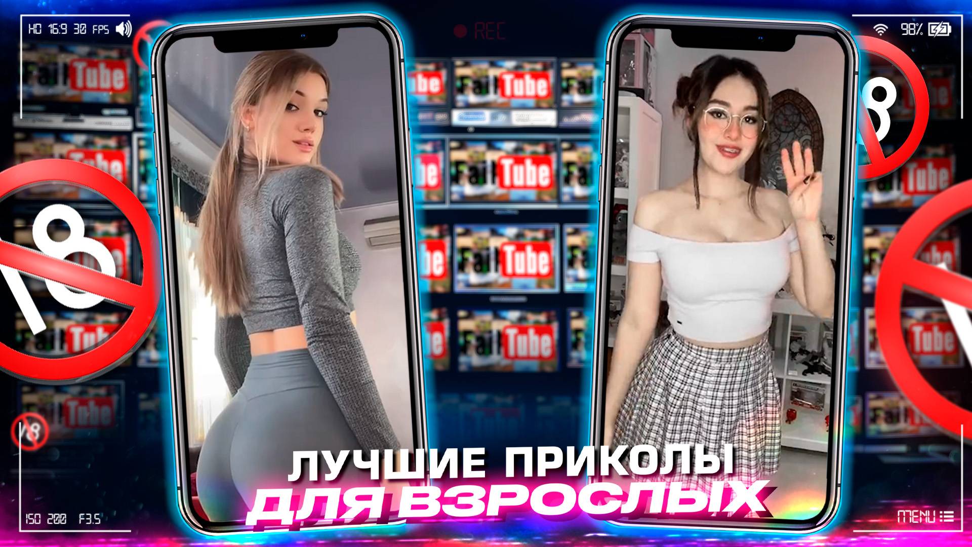 Приколы для взрослых Лучшие приколы 2023 Час Приколов Смех Юмор #приколы #смех #юмор #fails смотреть онлайн