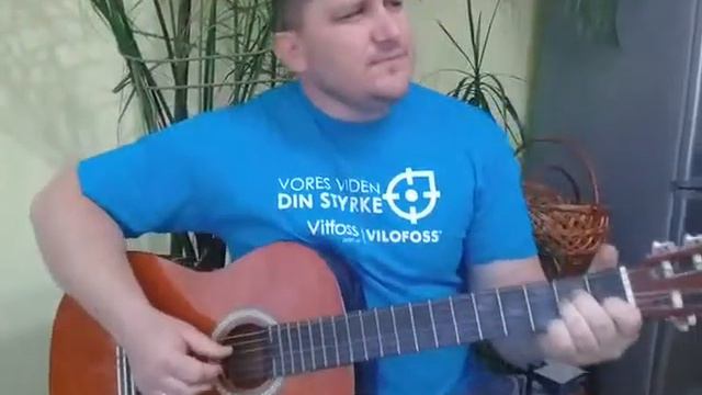 Ты со мною забудь обо всём. Гитара смотреть онлайн