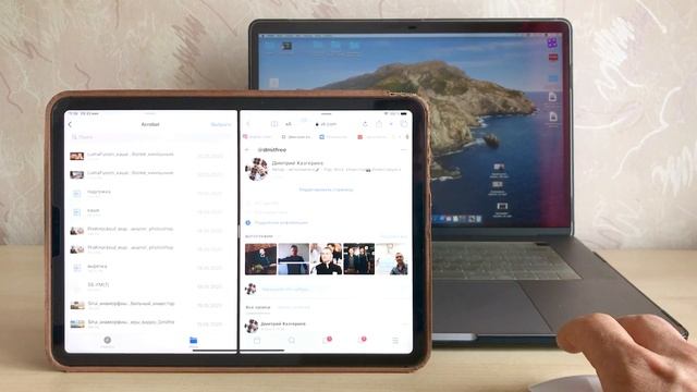 iPadOS 13.5 - новые возможности. Multi-Touch (жесты), split view, многозадачность. смотреть онлайн