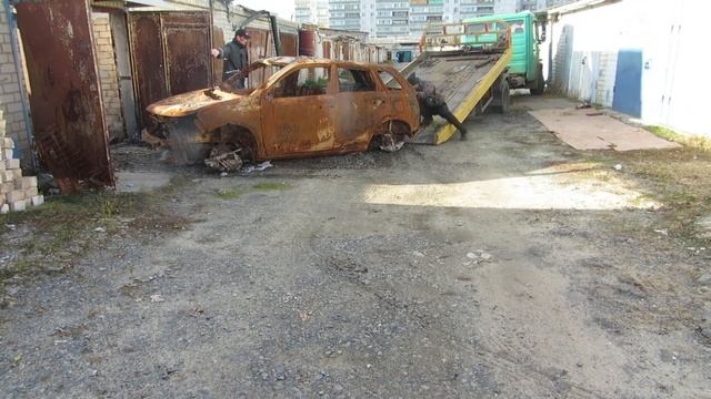 Сгоревший автомобиль смотреть онлайн