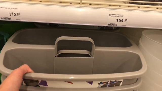 Леруа Мерлен товары для Кухни. Новинки в Леруа Мерлен смотреть онлайн