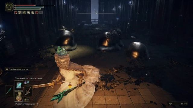 Шахты | Финал квеста Ренни | Зловещая Тень | Астель, рождённый бездной | Elden Ring #30 смотреть онлайн