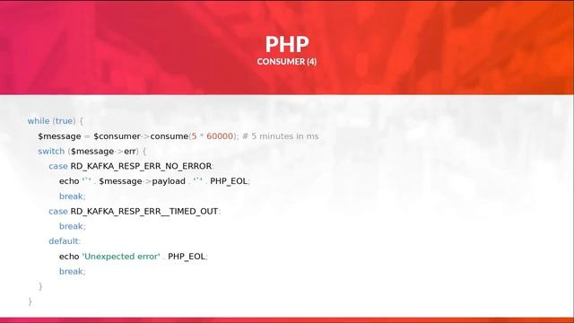Szymon Sadło - PHP w kolejce, kolejka w PHP - jak wykorzystać moc Apache Kafka смотреть онлайн