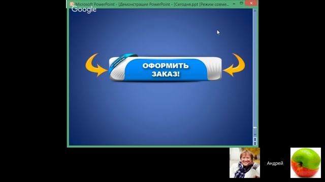 Секреты диетолога и Как найти подход к своему ребенку и вырастить его счастливым смотреть онлайн