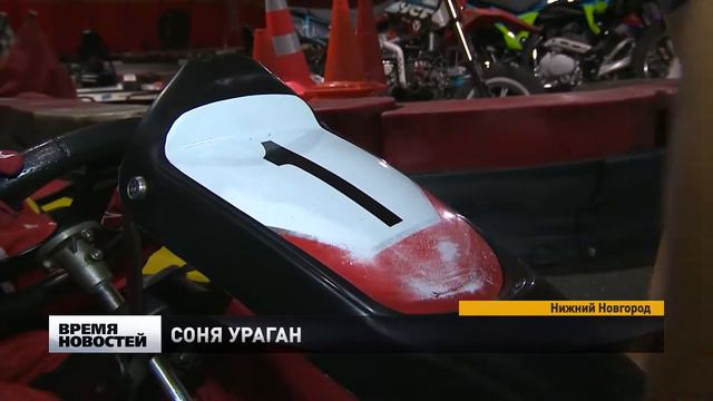 Семилетняя нижегородская картингистка Соня Серова бесстрашно "летает" по гоночной трассе смотреть онлайн