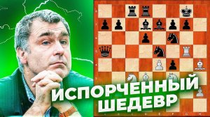 Украинский ГЕНИЙ  Василий Иванчук может проиграть только САМ СЕБЕ!