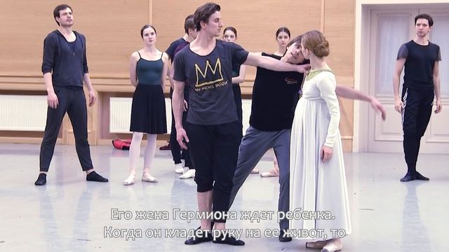 Балет «Зимняя сказка» (репетиции)/”The winter’s tale” ballet (rehearsals) смотреть онлайн