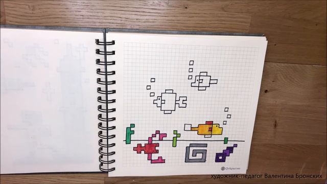 Как рисовать по клеточкам | Рыбки |Легко | Для детей 6+ #рисунокпоклеточкам #рыбки #майнкафт смотреть онлайн