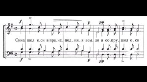 Ирмосы Пасхи  Музыка Веделя