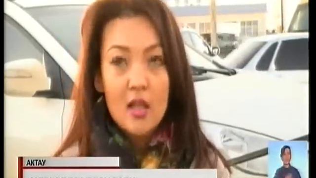 ЭКСКЛЮЗИВ: Туристка из Актау рассказала, что в аэропорту Парижа мусульман досматривали отдельно смотреть онлайн