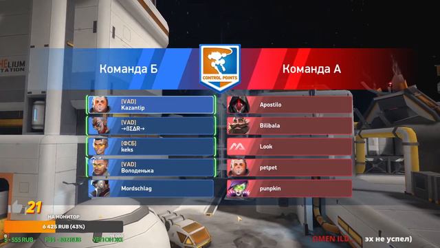 Mech Arena, Пробежимся ?, Читаю чат, есть вопросы всегда готов ))) mobile games смотреть онлайн