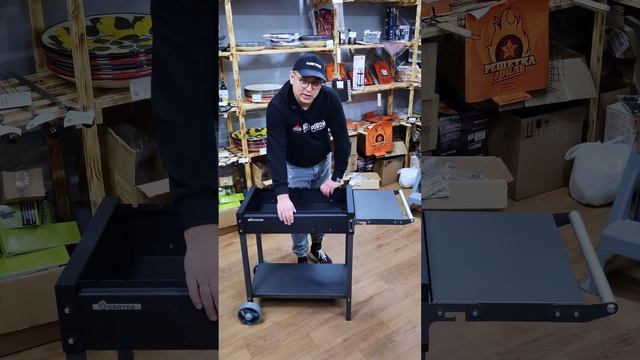 Мангал Ман Gratar МАН 202 смотреть онлайн