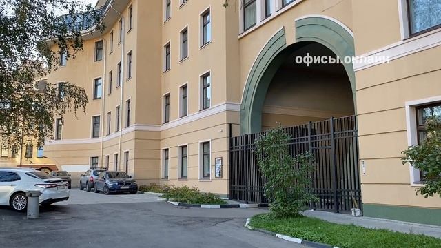 Бизнес-центр “Малый Головин 5” смотреть онлайн