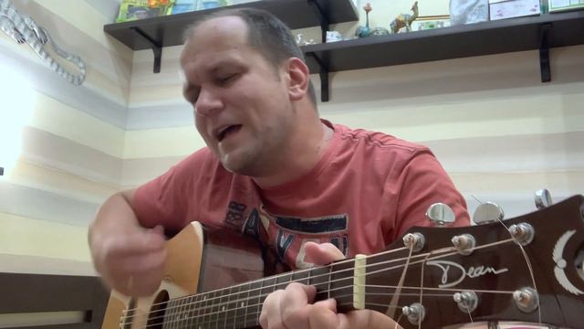 Дело не в этом | Кавер на гитаре | группа Звери 16+ смотреть онлайн