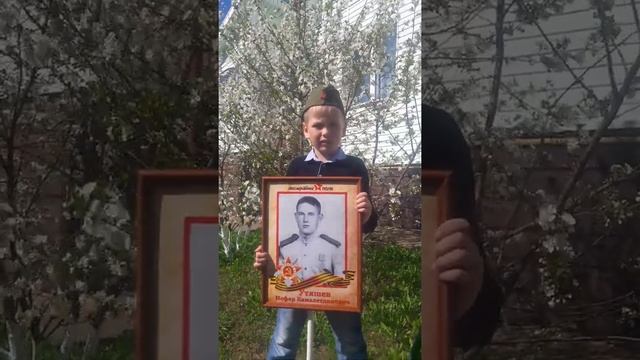 Стихотворение "Праздник Победы". Утяшев Альмир. 6 лет смотреть онлайн
