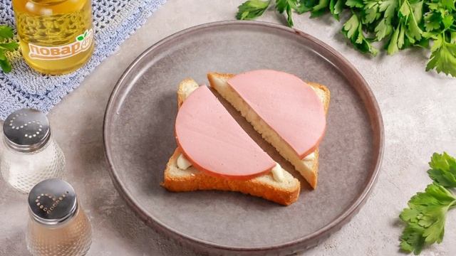 Вкусные будни