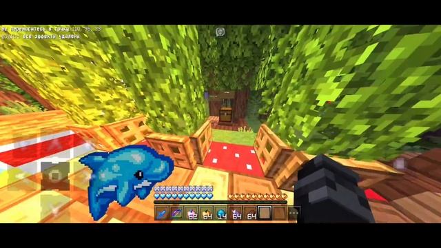 Уникальные РЕСУРС ПАКИ для МАЙНКРАФТ ПЕ || РП для пвп МАЙНКРАФТ ПЕ 1.1.5 смотреть онлайн