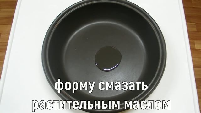 Рецепты для гурманов и ценителей вкуса