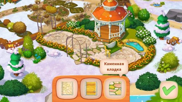 Delicious Bed & Breakfast lp #5 (уровни 59-76) Завершаем главу Неожиданной Встречей смотреть онлайн