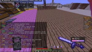 как установить конфиг на вексайд