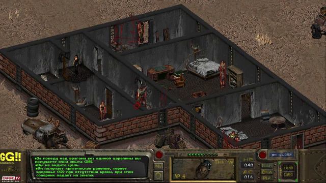 [Fallout 1] Part 3 [Rus] смотреть онлайн