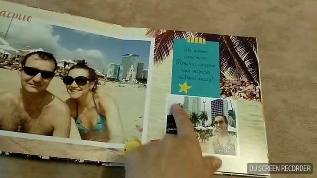 Первые принтбуки в нашей семье - о путешествиях! смотреть онлайн