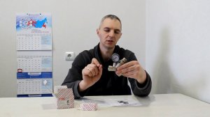 Подпиточный клапан с фильтром и манометром Valtec | БОРКОТЛОМАШ