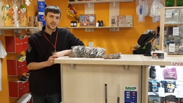 НОВАТРА Обзор Щепа для настаивания. смотреть онлайн