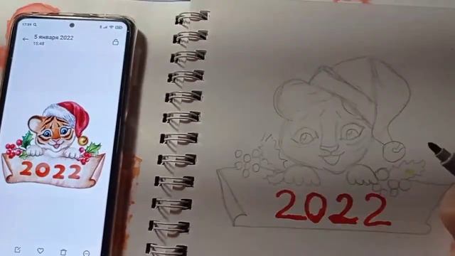 Рисунки срисовки на Рождество смотреть онлайн