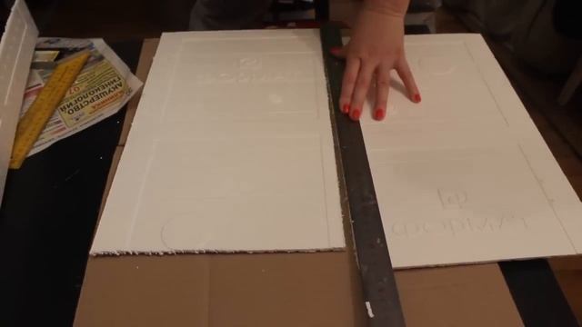 СтройКонтроль