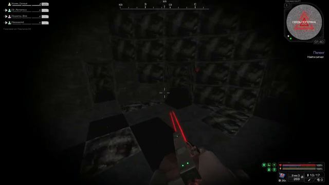 STALCRAFT А как выбраться то... смотреть онлайн