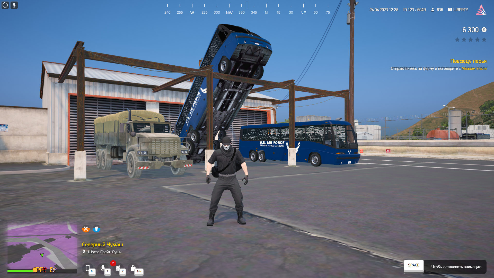 Arizona-V Role Play Liberty. GTA 5. Неловкая ситуация