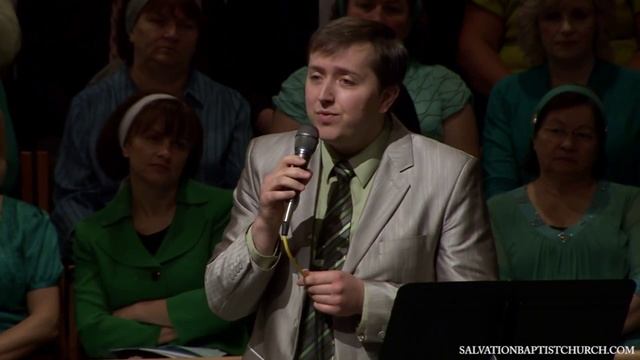 Верой мы приняли весть спасенья..- стих..