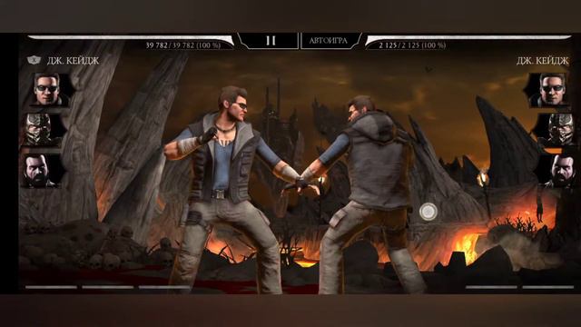Mortal kombat mobile. 1-10 бои башни Шао Кана. Условия смотреть онлайн