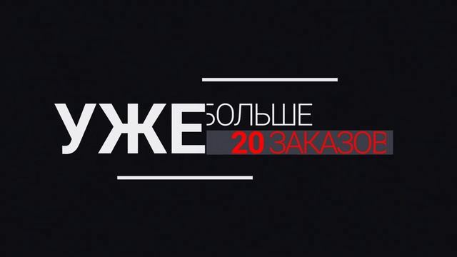 DeepFake для рекламы и мероприятий|DreamFace