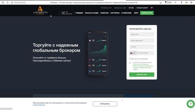 Опционные спреды. Тест: Золото, Серебро, SP500 смотреть онлайн