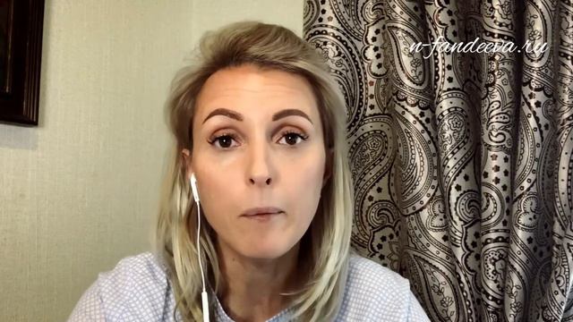 Конфликты смотреть онлайн