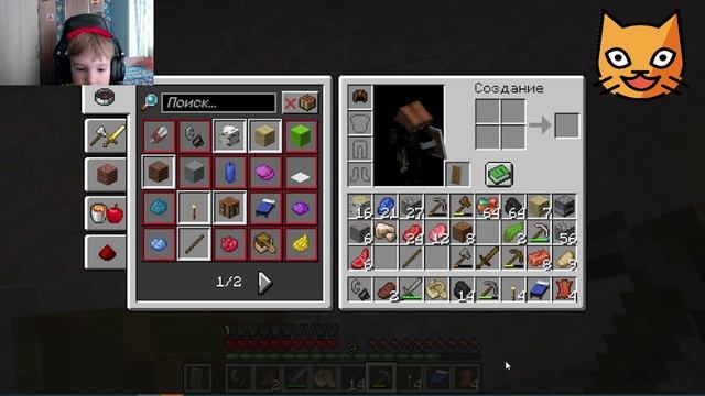 Minecraft PLAY SURVIVAL!!! 13.04 смотреть онлайн