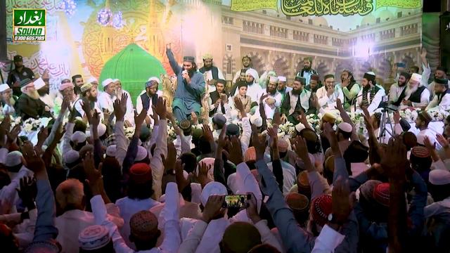 Hafiz Zafar Shahzad  VS Malik Inam Ur Rehman || Mehfil E Zikr E Habib E Khuda || Khanewal