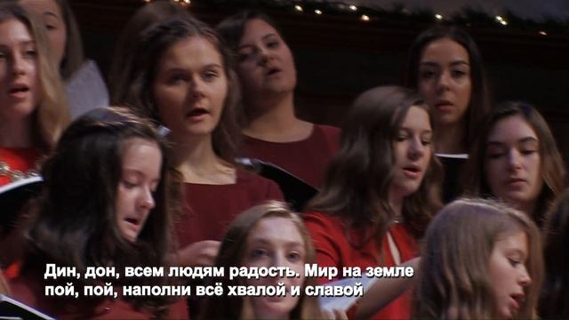 Хор "Песнь Души" - псалом "Слышишь ли звон Рождества?" ц. Суламита смотреть онлайн