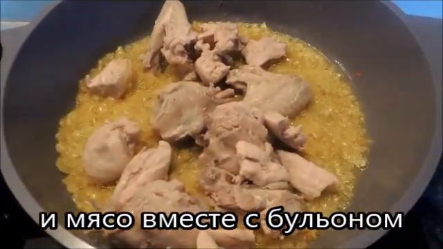 Курица с грибами смотреть онлайн