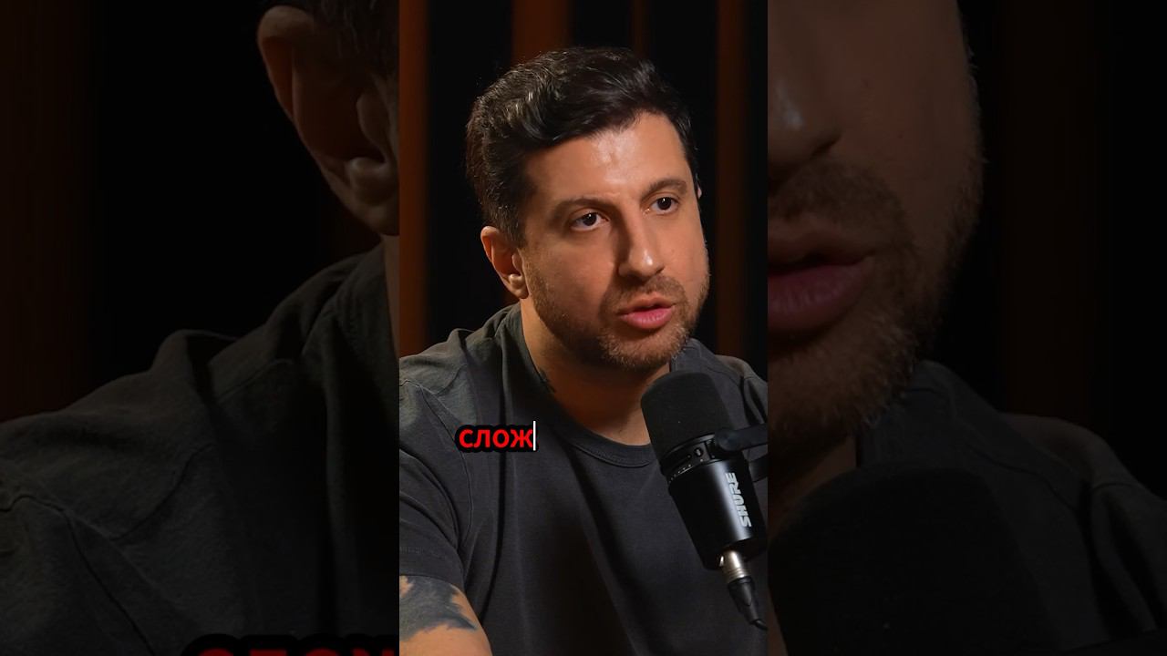 Про уехавших стендаперов #амирансардаров #подкаст #гурамамарян смотреть онлайн