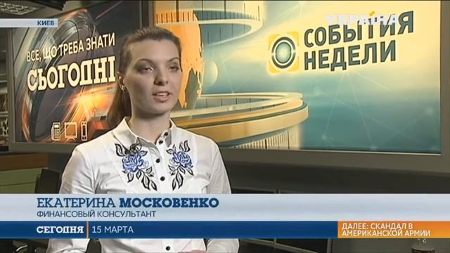 Как найти и выбрать бизнес идею смотреть онлайн