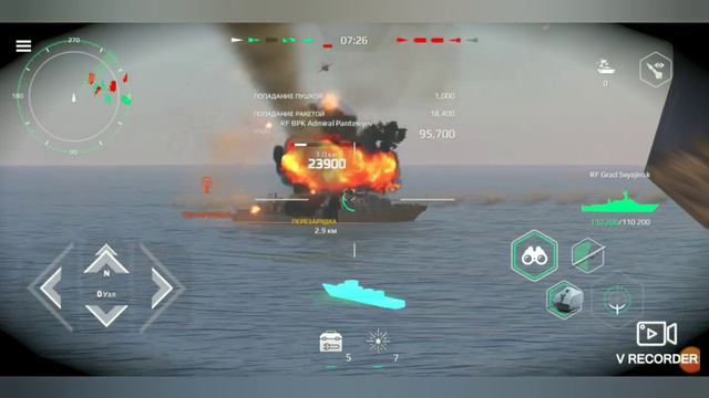 #modernwarships #корабли #морскойбой #googleplay крутой морской бой #warthander или #warships смотреть онлайн