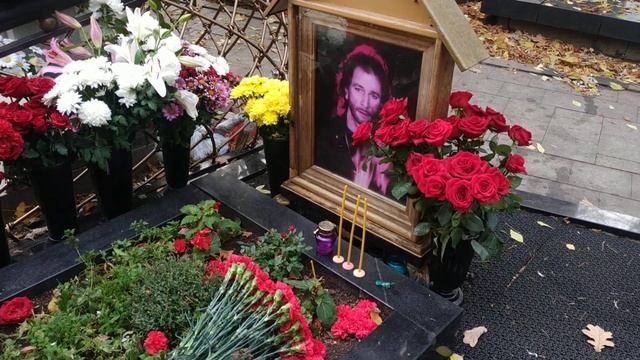 Могила Игоря Талькова 13 октября 2022 смотреть онлайн