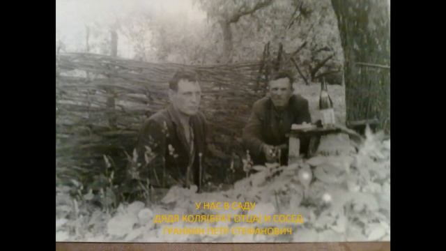 Владимир Агапов "СЕЛО КАМЫШНОЕ" смотреть онлайн