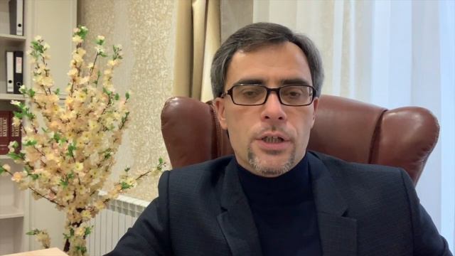 Тренды и тенденции