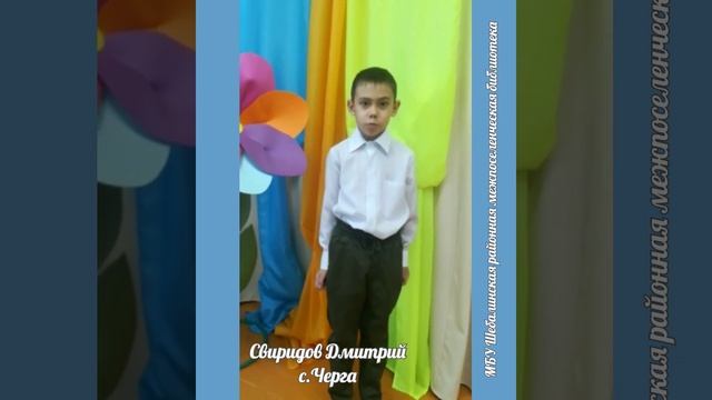 Тепло маминых рук смотреть онлайн